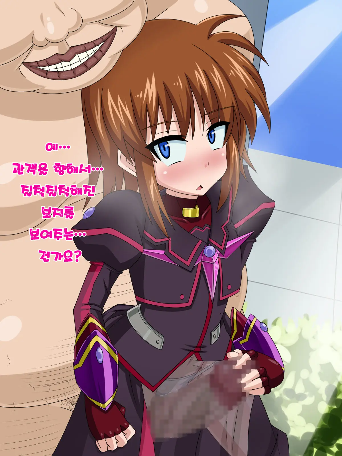 Kininatteita Onnanoko Ga, Itsunomanika Kimobuta Otoko No Ochinpo Ana Ni Tsukuri Kaerareteita... ~Yogosare Ochirutosareteiku Ou To Shinka~